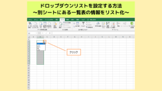 Thumbnail of post image 164
